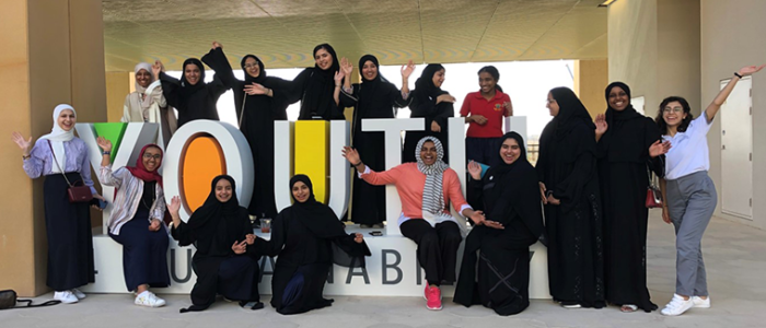 UAE Homepage